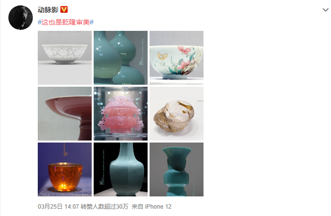 1f8b2ca6a32652448403b27ceea83ca