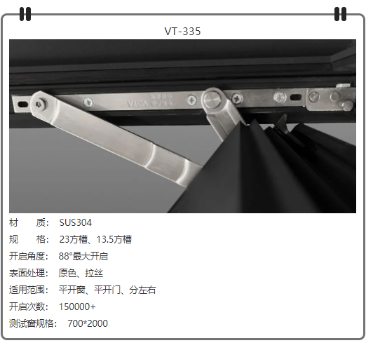 微信图片_20210602163147