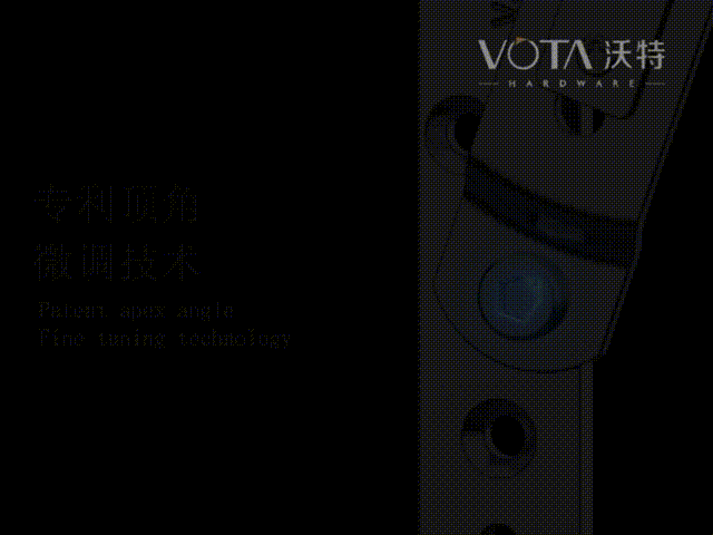 启闭力度