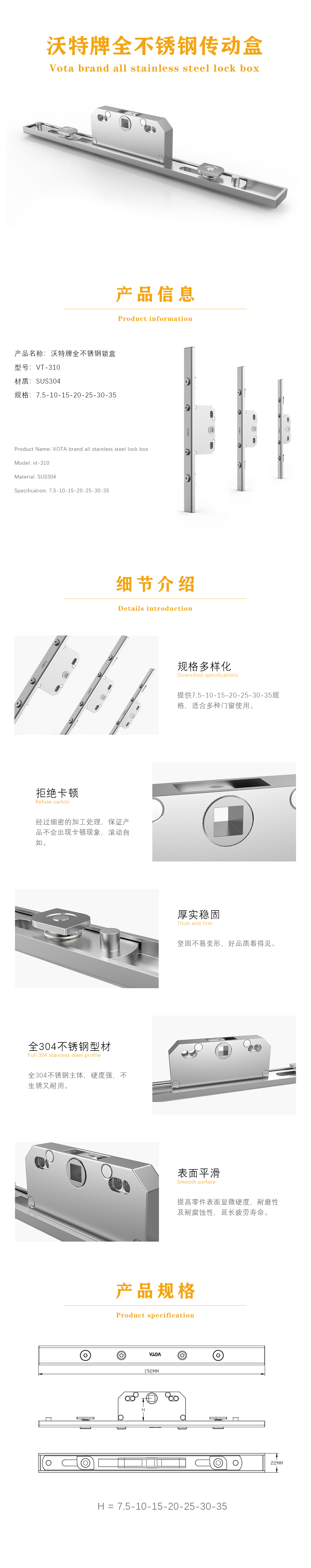 锁盒 锁盒
