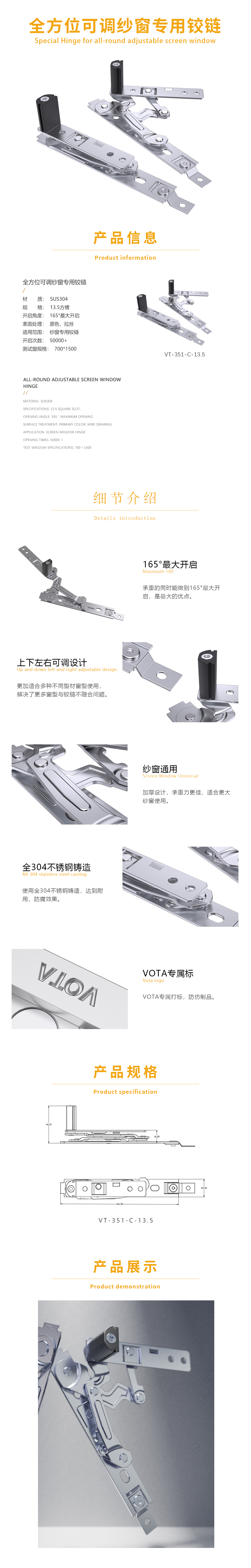 351C-13.5 351C-13.5